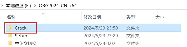 图20
