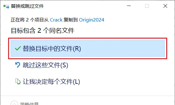 图22