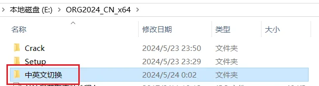 图23