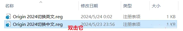 图24