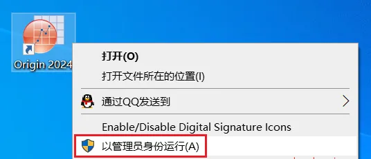 图28