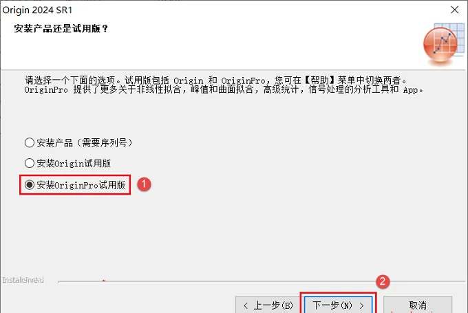 图6