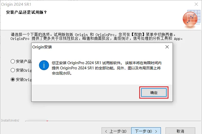 图7
