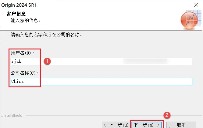 图8