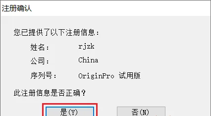 图9