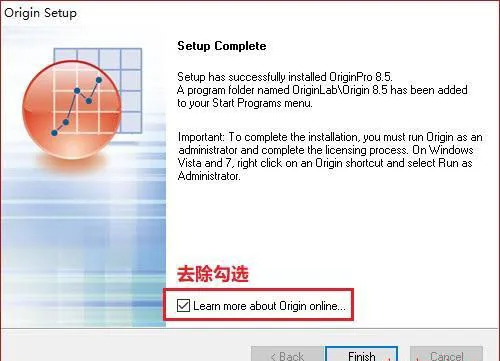 图16