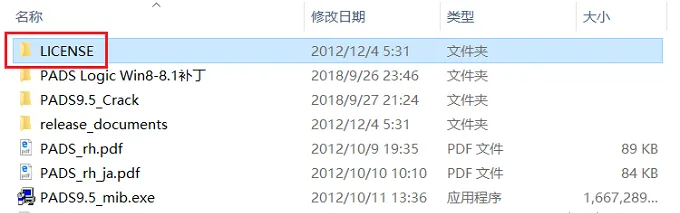 图14