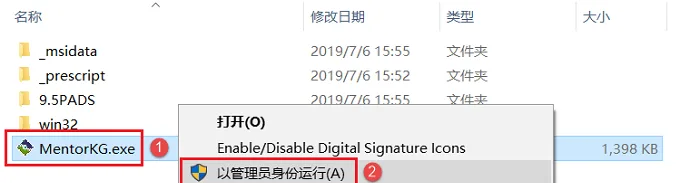 图16