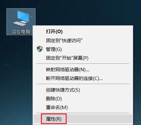 图20
