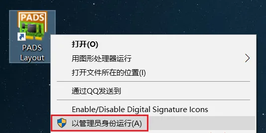 图24