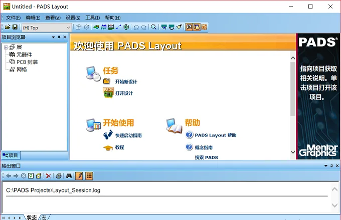 图25