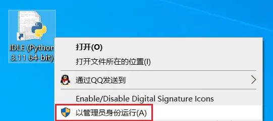 图9