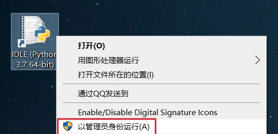 图9
