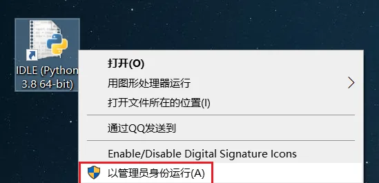 图9