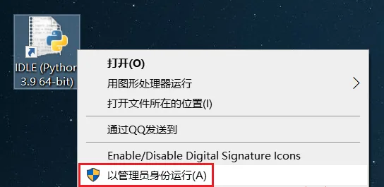 图9
