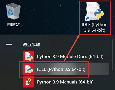 图8