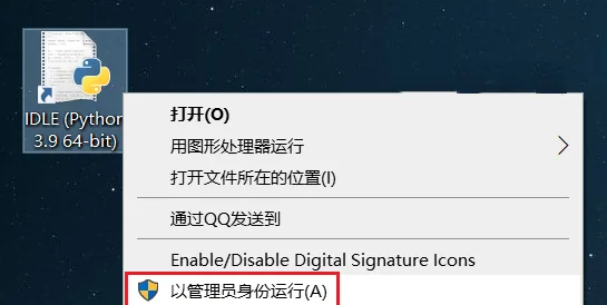 图9