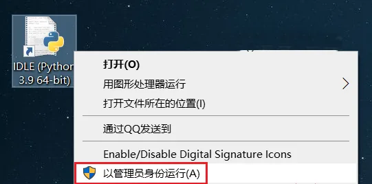图9