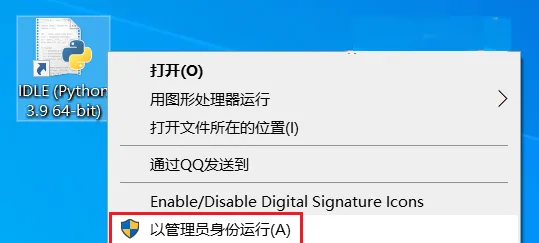 图9
