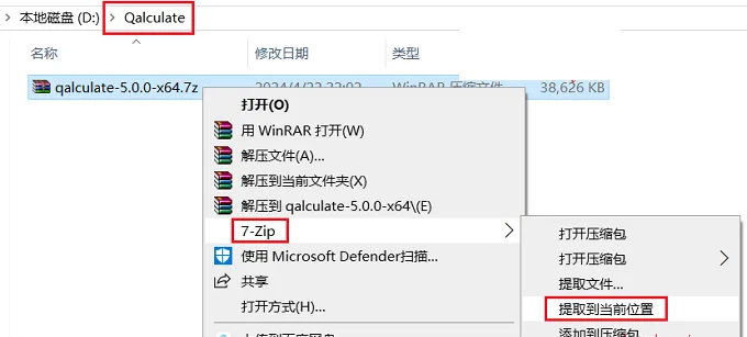 图1