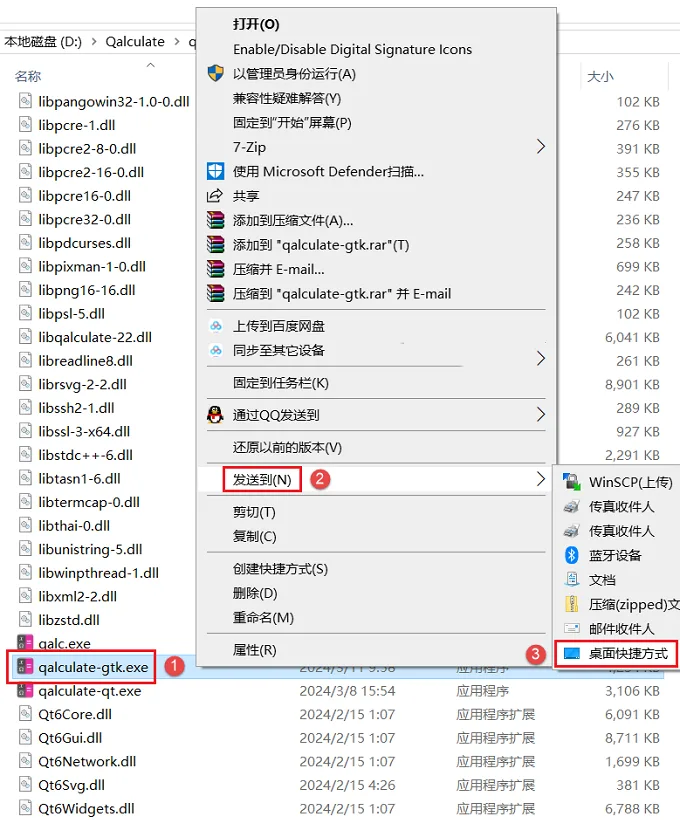 图4