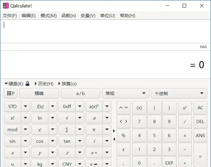 图6