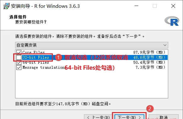图6