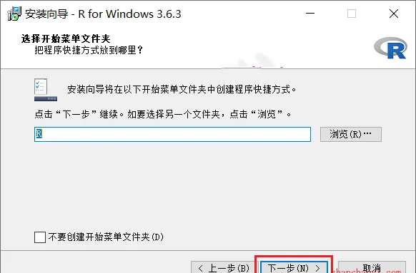 图8