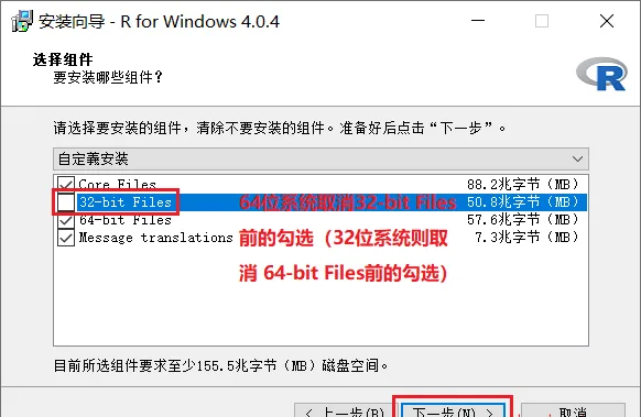图6