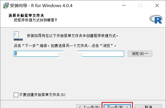 图8