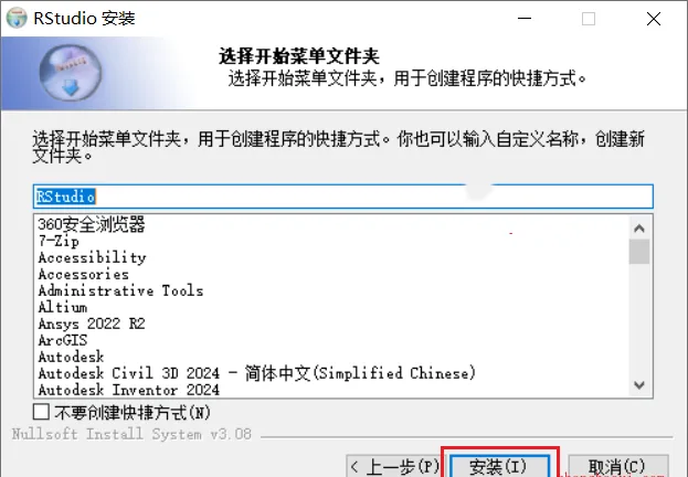 图23