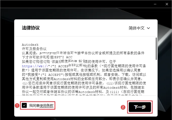 图3