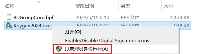 图10