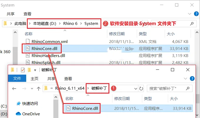 图11