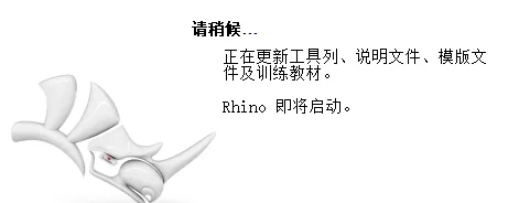 图14