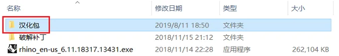 图7