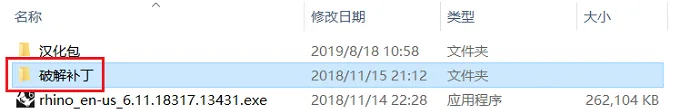图10