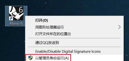 图12