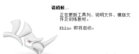 图13