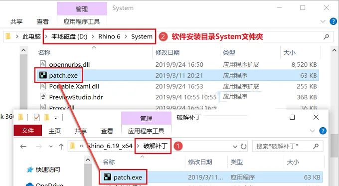 图8