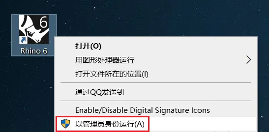 图12