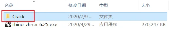 图7