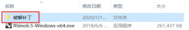 图7