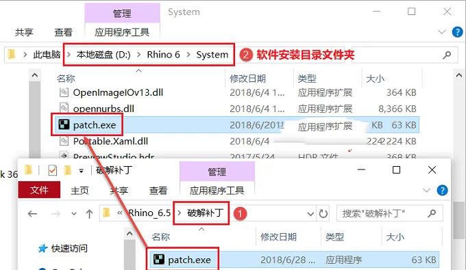 图8