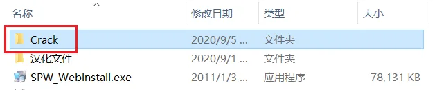 图11