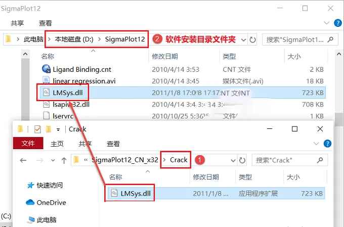 图12
