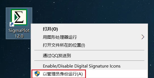 图14
