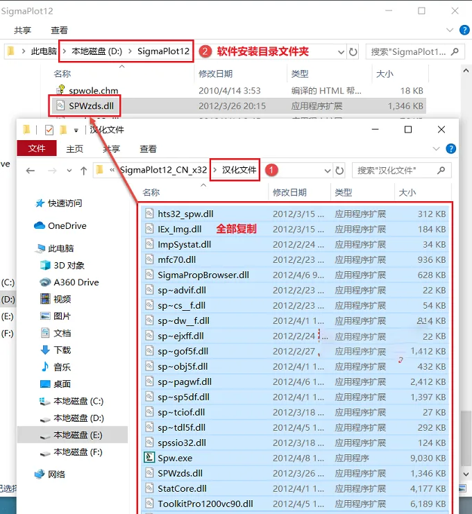 图18