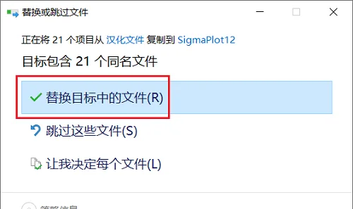 图19