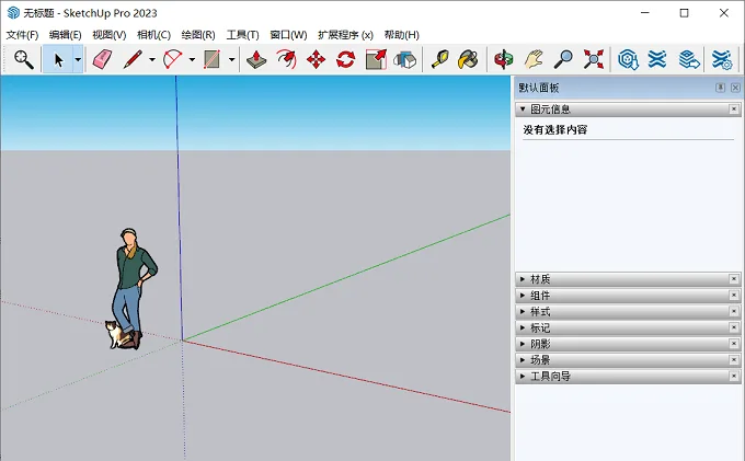 图13